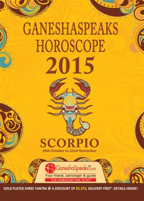 scorpio ganesha speaks